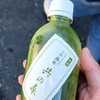 もみじ茶屋 - 