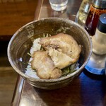 麺らいけん - 塩ちゃーしゅーめし480円