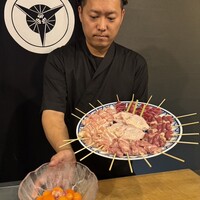 池下一鳥目 - 