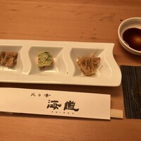 北の幸 海道 - 前菜　三点盛り