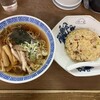 代一元 山下店