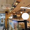 ヌーベルマリー 今福店