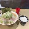 ごっつ 秋葉原店