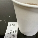 らー麺　Do・Ni・Bo - ドニボ中華は800円✨✨✨