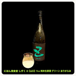 にほん酒食堂 しずく - 