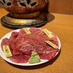 炭火焼肉ホルモン まるは - 