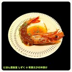 にほん酒食堂 しずく - 