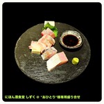 にほん酒食堂 しずく - 