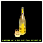 にほん酒食堂 しずく - 