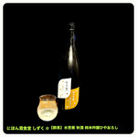 にほん酒食堂 しずく - 