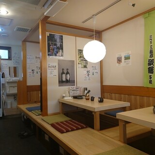 淳ちゃん寿司_2