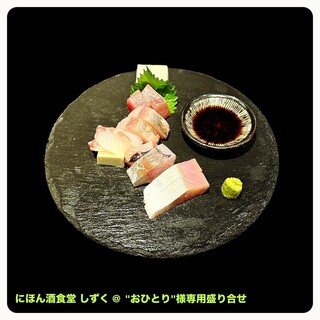 にほん酒食堂 しずく_1