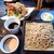 軽井沢 川上庵 - 料理写真: