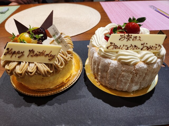 REGNIE du nord photo 2