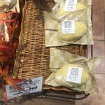 キノクニヤベーカリー - 