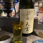 沖縄 日本酒 青二才 - 