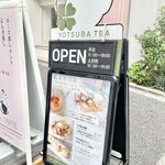 YOTSUBA TEA - 