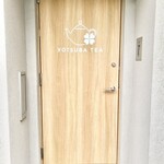 YOTSUBA TEA - 