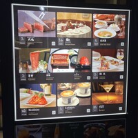 フランス料理 榛名 - 店舗案内