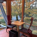 Cafe St. Maire KUMOBA - 