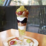 Cafe St. Maire KUMOBA - 