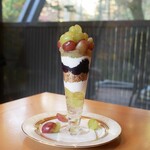 Cafe St. Maire KUMOBA - 