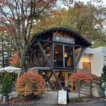 Cafe St. Maire KUMOBA - 