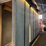 お酒と博多小皿 たなかだ - 