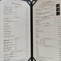 サンシャイン クルーズ・クルーズ - 