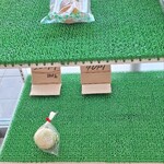 セブンイレブン - 料理写真: