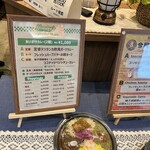 ヤミーズ 旧ヤム邸 - 