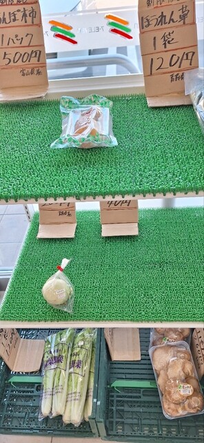 セブンイレブン 八戸ゆりの木通り店 | 24時間営業コンビニ