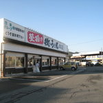 牧のうどん 加布里本店 - 朝8時前から皆さん忙しそうです