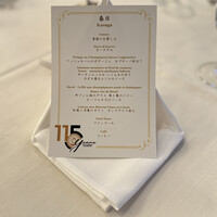 メインダイニングルーム 三笠 - 