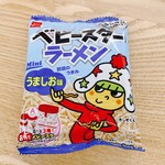 LAWSON - 料理写真: