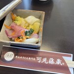 可児藤蔵 可児店 - 