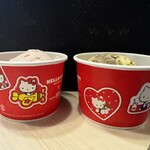 サーティワンアイスクリーム - 