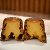 KURAMAE CANNELE