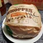 バーガーキング - 