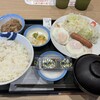 松屋 吹上店