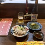 ゆうなんぎい - 