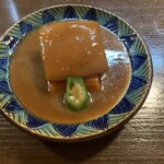 ゆうなんぎい - 