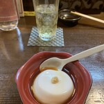 ゆうなんぎい - 