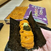 鮨 かぐら - 