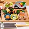 柚はな  - 