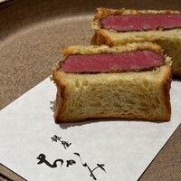 銀座 ちかみつ 並木通り - 