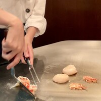 鉄板焼 桂 - 