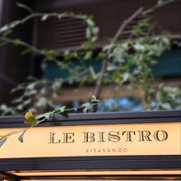 LE BISTRO - 