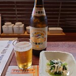 せいもん払い - 