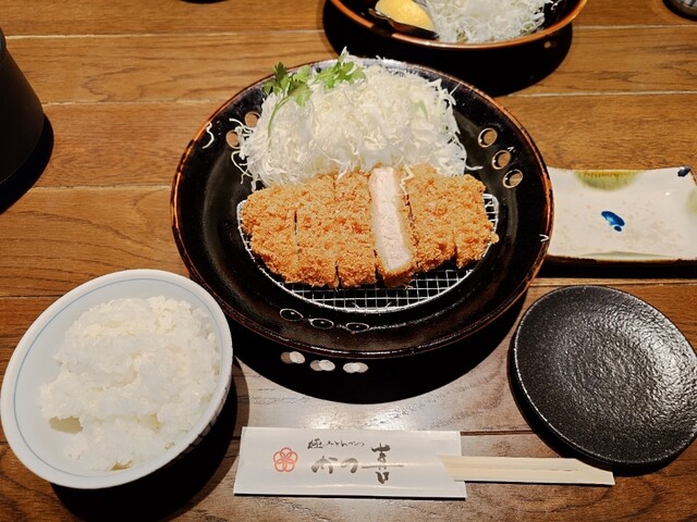 Kiwami Tonkatsu Katsuki Suita Ten photo 3